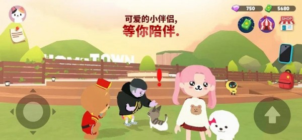 天天玩乐园国际服 安卓版v2.09.0